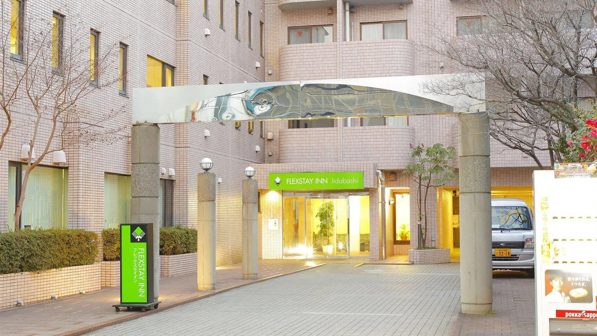 Hotel Mystays Iidabashi Tokyo