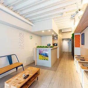 Hostel Plat Keikyu Asakusa Station, Präfektur Tokio