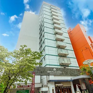 酒店 赤坂见附apa别墅酒店, 東京都
