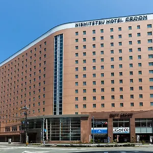 https://nishitetsu-hotel-croom-hakata.fukuoka-hotels.net