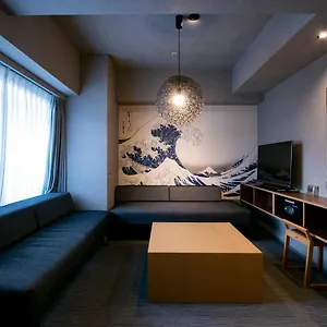 4* Aparthotel Minn Ueno