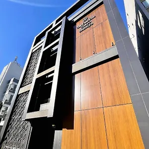Hotel The Onefive Shibuya, Präfektur Tokio