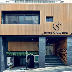 Hotel Sakura Cross Shinjuku East, Präfektur Tokio
