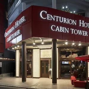 2* Capsule hotel Centurion Residential Tower