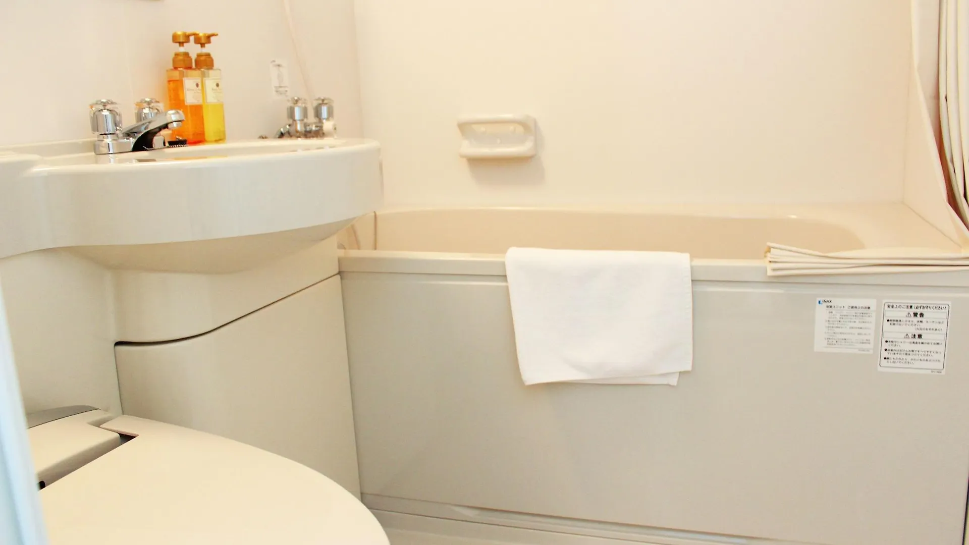 Hotel Mystays Iidabashi Tokyo Giappone