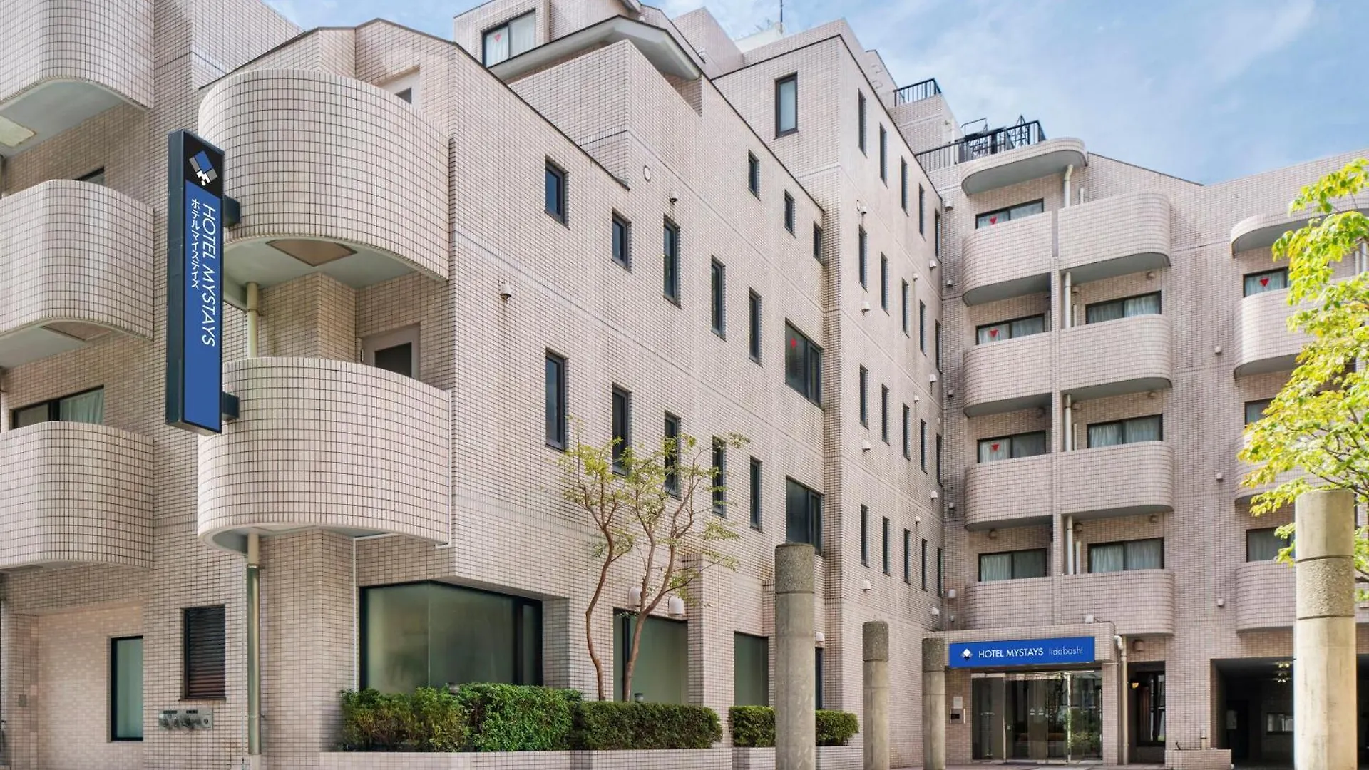 ***  Hotel Mystays Iidabashi Tokyo Giappone