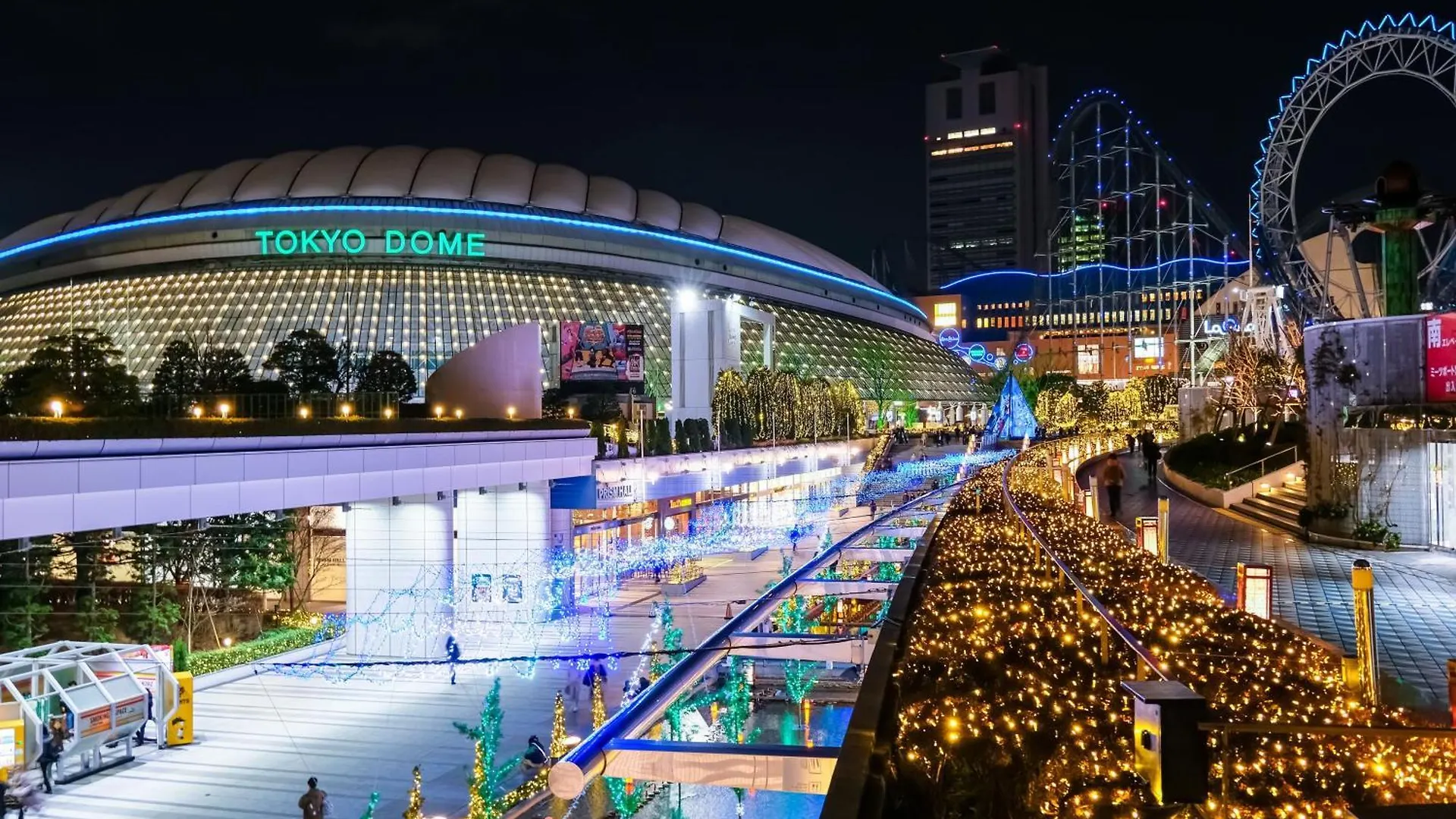 Hotel Mystays Iidabashi Tokyo