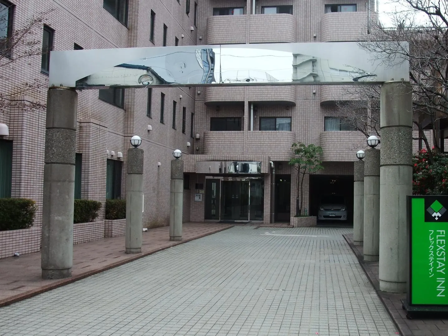 ***  Hotel Mystays Iidabashi Präfektur Tokio Japan