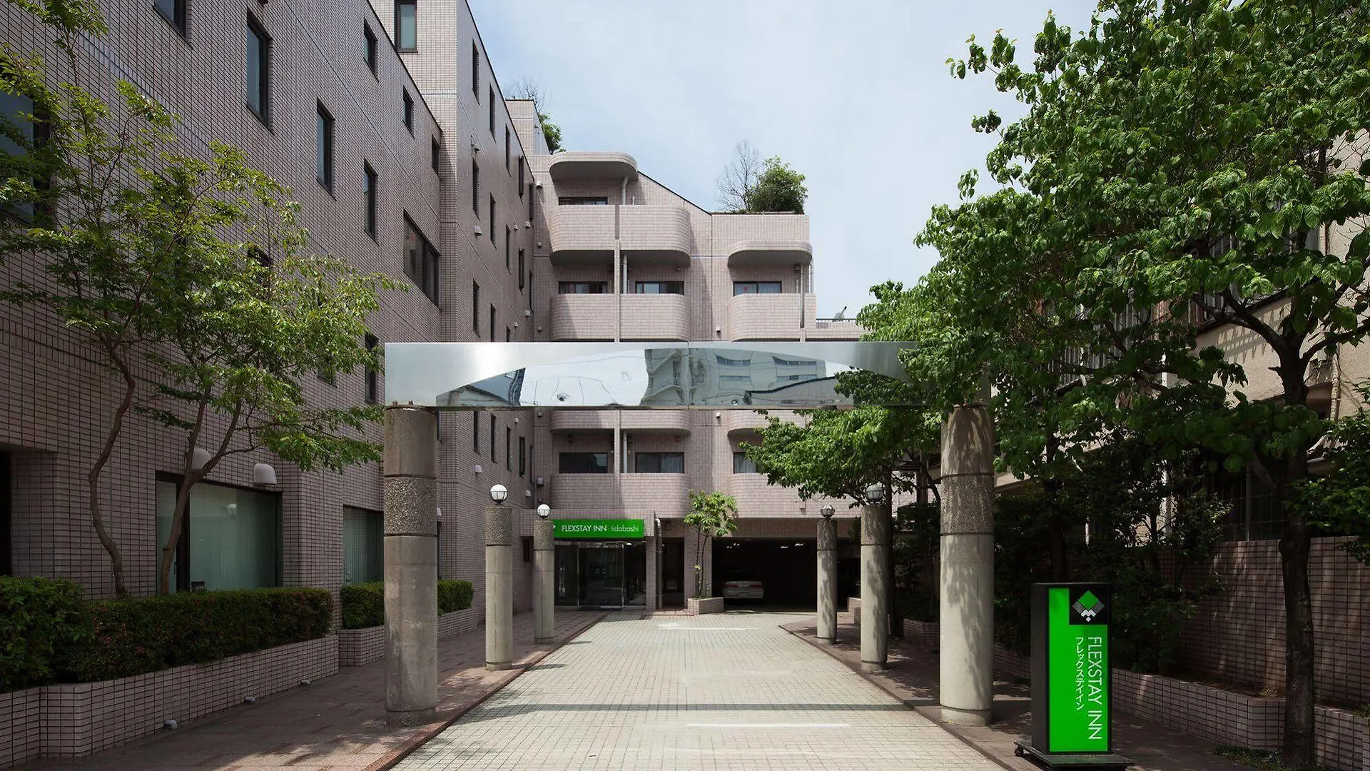 ***  Hotel Mystays Iidabashi Präfektur Tokio Japan