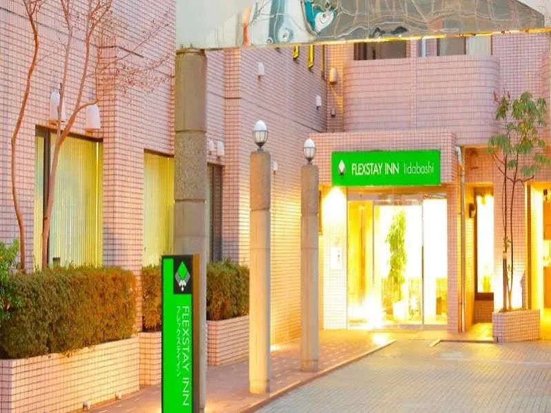 Hotel Mystays Iidabashi Präfektur Tokio